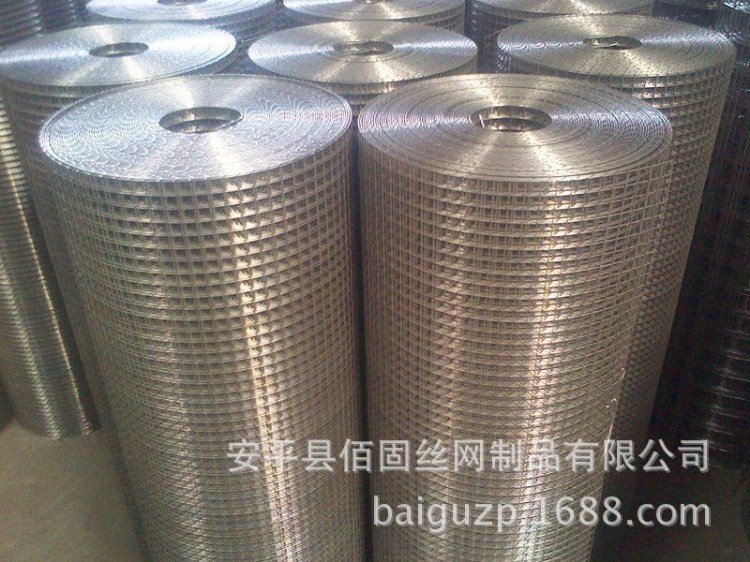 佰固不銹鋼電焊網304不銹鋼電焊網316電焊網不銹鋼電焊網批發