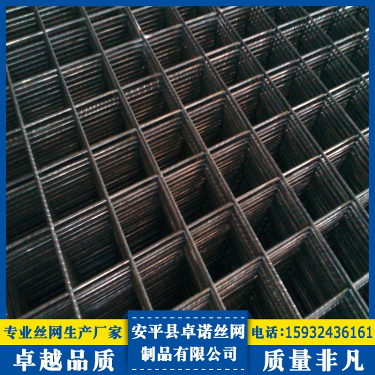 現貨供應 鍍鋅網片 噴塑浸塑網片 建筑網片 異型網片 電焊網片