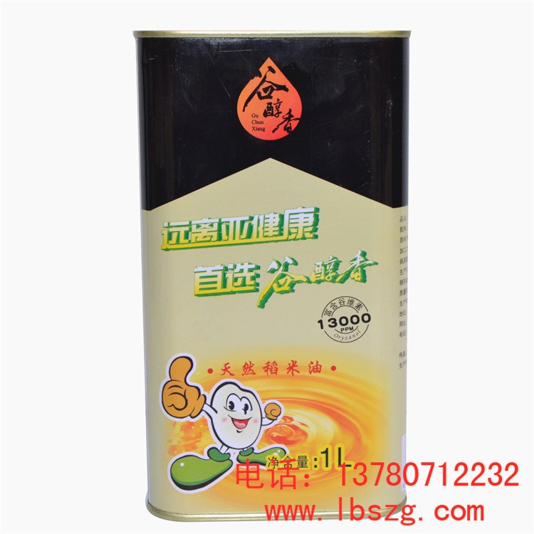 【精品】供應(yīng)1L食用油包裝鐵罐 品牌食品包裝盒