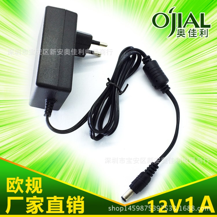 廠家直銷12V1A電源適配器歐規(guī)機(jī)華為小米TP騰達(dá)路由器頂盒水控機(jī)