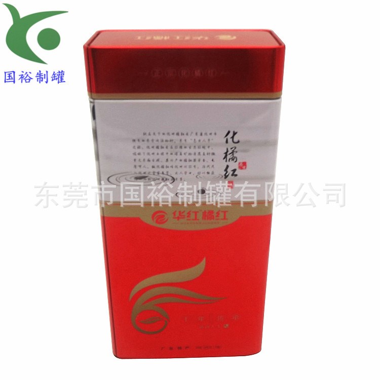 長(zhǎng)方形人參罐 密封茶葉鐵罐 鹿茸鐵盒 制罐廠家定制批發(fā)