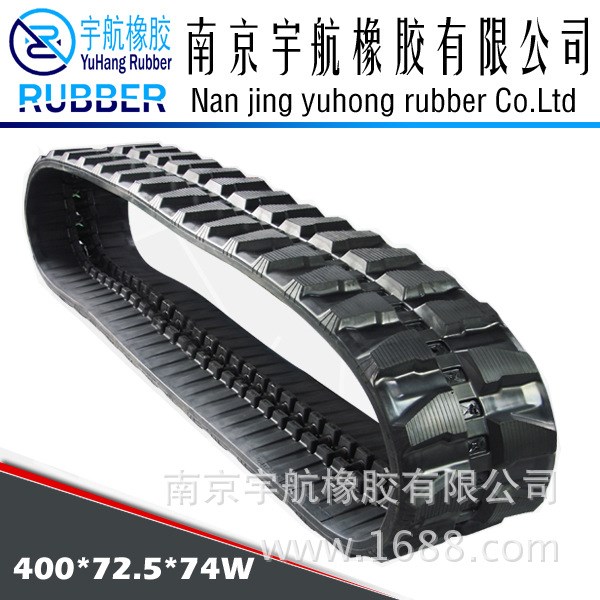 供應北越工業AIRMANM AX58MU橡膠履帶