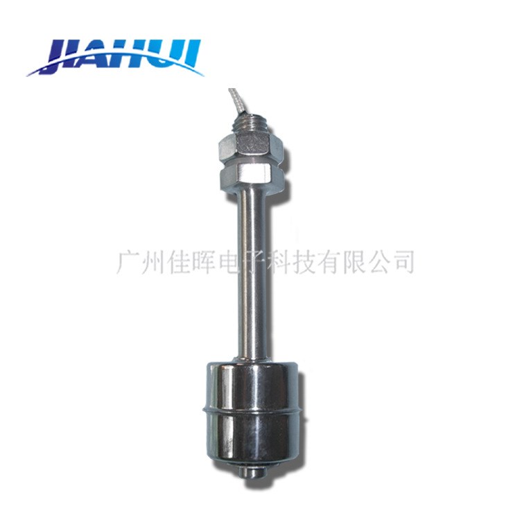 【供應(yīng)】SI-85 小型 耐高溫 不銹鋼 浮球液位開關(guān) 電子開關(guān)