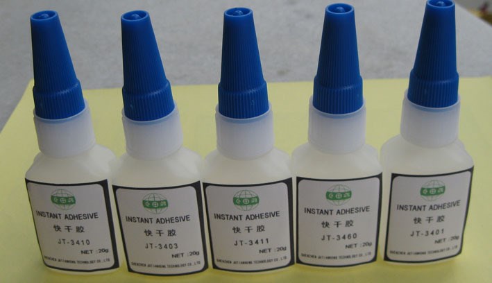 廣東珠三角深圳PP粘接快干膠高端品質(zhì)環(huán)保樣品免費(fèi)交貨快國(guó)慶