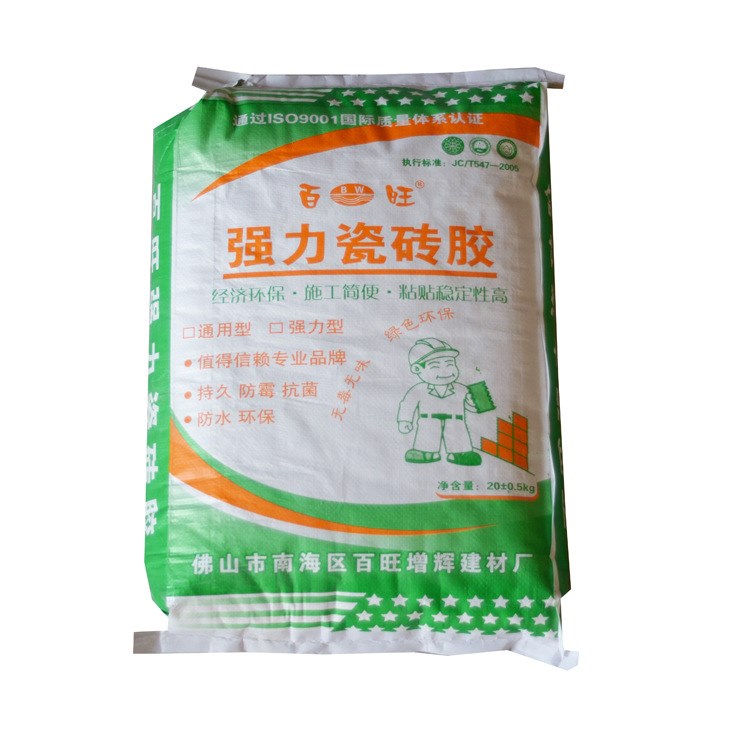 百旺C2強力瓷磚膠佛山廣州中山江門珠三角批發瓷磚粘接劑背膠