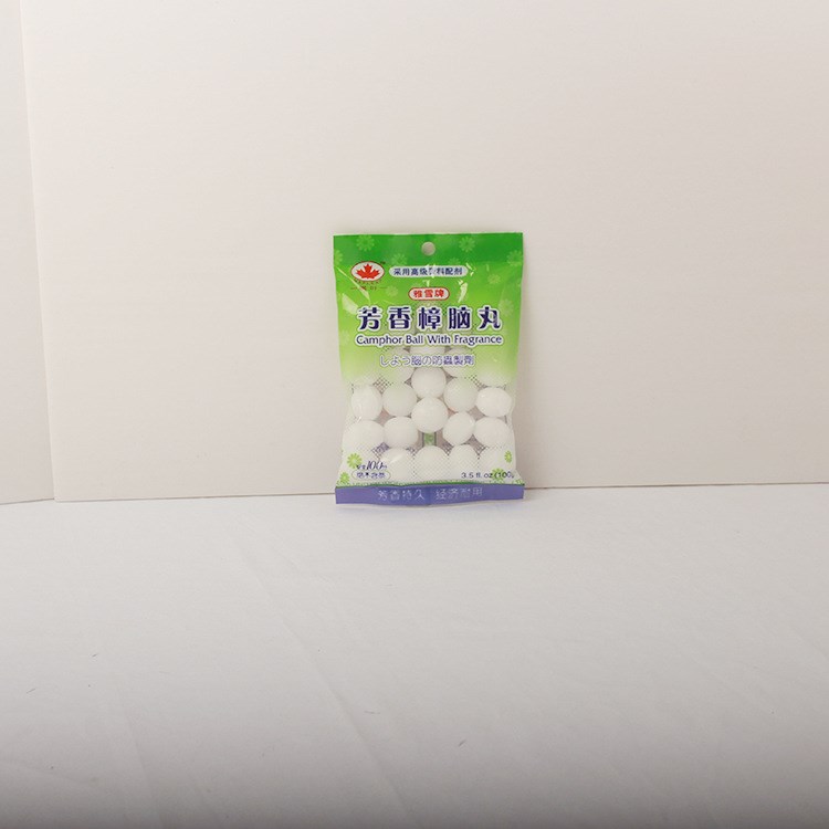 廠家直銷(xiāo)防霉防蛀防蟲(chóng)丸臥室香樟木塊衛(wèi)生球批發(fā)家居樟腦丸