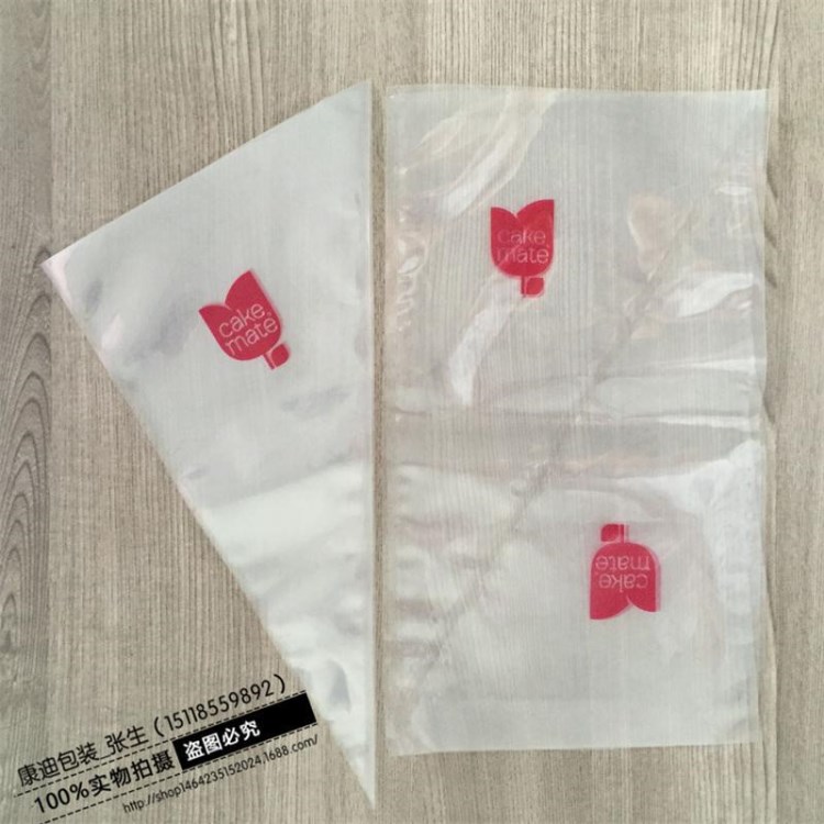 東莞廠家三角袋批發定制_復合三角裱花袋，加強型擠花袋可印刷
