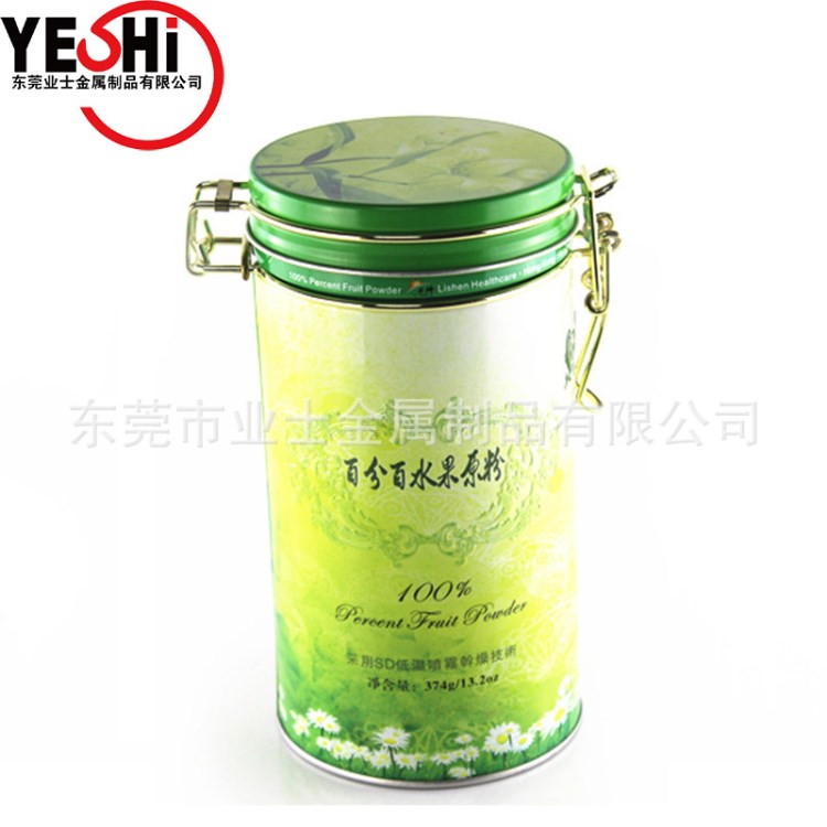 廠家定制密封鐵線圈果粉茶葉圓罐 英紅九號(hào)茶葉鐵罐 香水圓罐