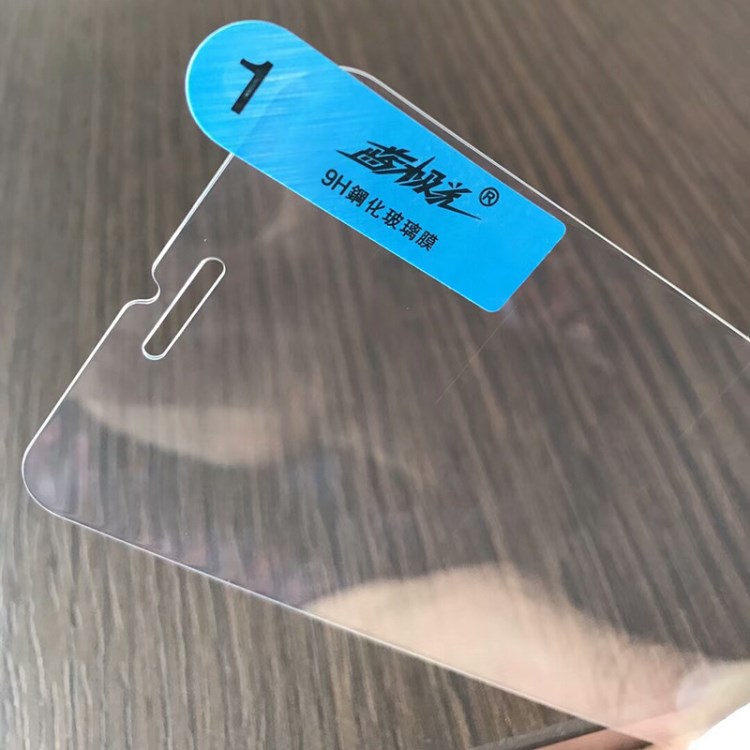 產(chǎn)品升級庫存清倉oppo R7/R9Plus鋼化膜藍(lán)極光尚品玻璃膜裸片