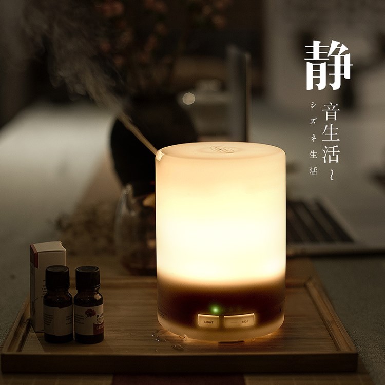 空氣超聲波加濕器300ml家用靜音凈化器迷你香薰機可定制LOGO
