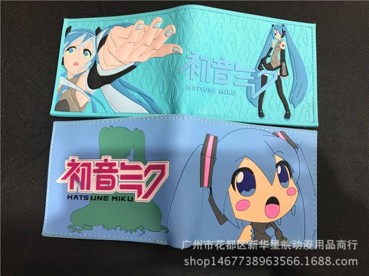 初音钱包动漫钱包中学生钱夹卡通初音未来miku两折PU零钱包皮钱夹