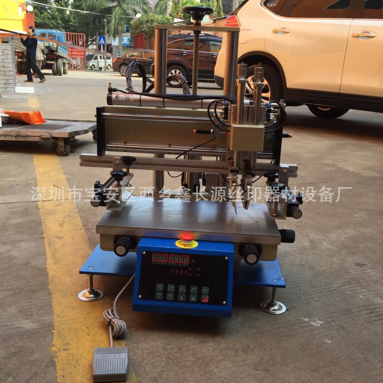 廠家直銷高精密氣電自動小型絲印機(jī)平面印刷機(jī)單色絲網(wǎng)印刷機(jī)