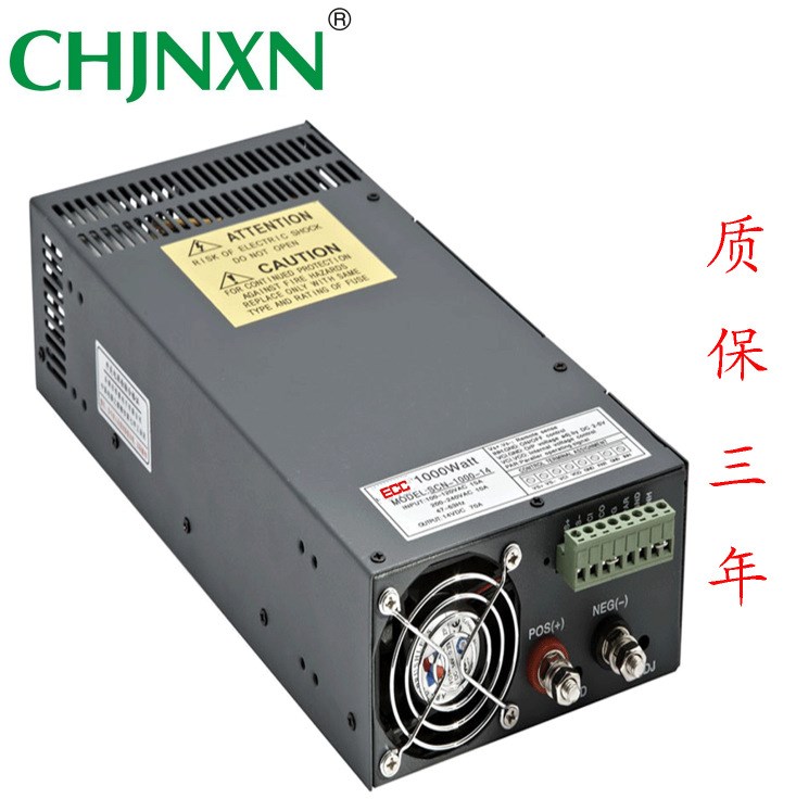 供應(yīng)率開關(guān)電源 SCN-1200-24 24V 50A高品質(zhì)電源 開關(guān)電源