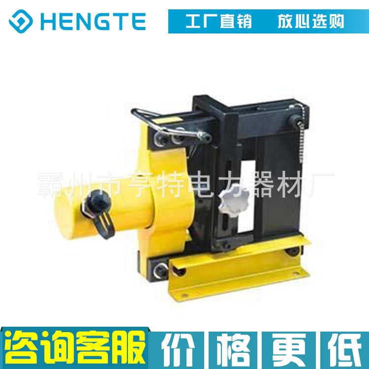 承裝液壓彎排機 50-125mm 母排折彎機 承裝壓接設備 電力工具