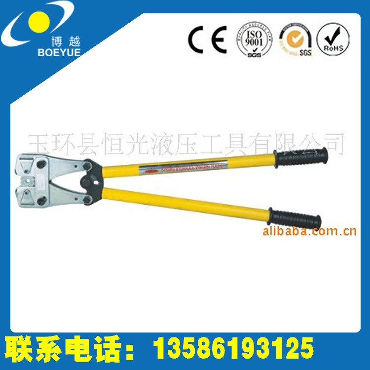 供應(yīng)機械式強力壓接鉗JY-36150,博越牌壓接鉗供應(yīng)商,報價