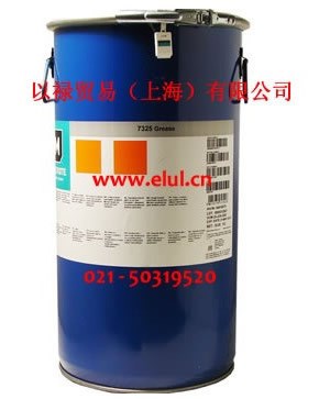 MOLYKOTE 7325单向器用硅脂  现货供应  25KG/桶