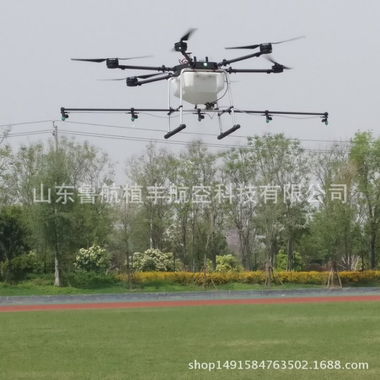 河南汝州性高的噴灑無(wú)人機(jī) 無(wú)藥報(bào)警植保無(wú)人機(jī) 單旋翼無(wú)人機(jī)