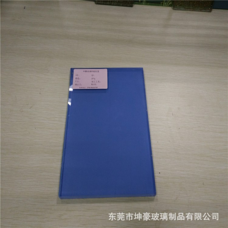 东莞玻璃加工厂生产家具面板玻璃 烤漆钢化玻璃 8mm绿色烤漆