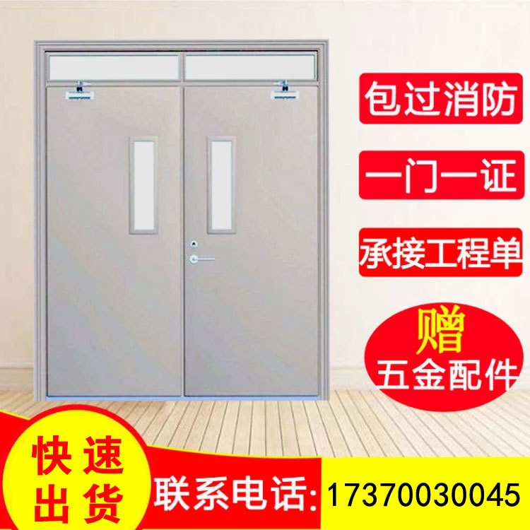 江西木質(zhì)防火門免漆木質(zhì)防火門批發(fā)生產(chǎn)廠家直銷