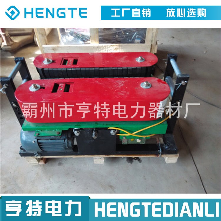 電纜輸送機 電力推纜機 電力放線專用輸送機