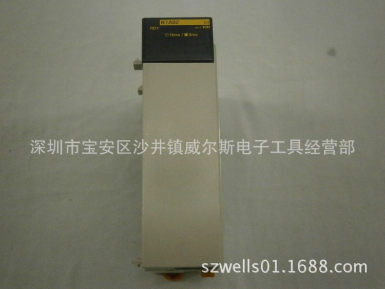 OMRON PLC CQM1-B7A02