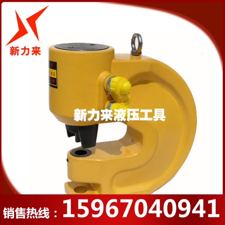 直銷供應(yīng) CH-80C液壓鋼板沖孔機(jī) 50T角鋼沖孔機(jī) 銅鋁排沖孔機(jī)