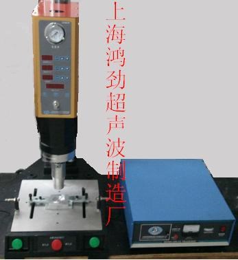 USB 接口塑焊機，USB超聲波焊接機，USB縫合機