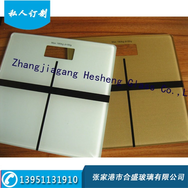 廠家直銷6MM白色電子稱鋼化玻璃 出口東南亞電子稱稱面玻璃