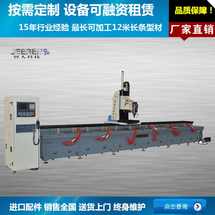 全国销售三轴立式加工中心 欧洲品质全新可定制加工中心机床