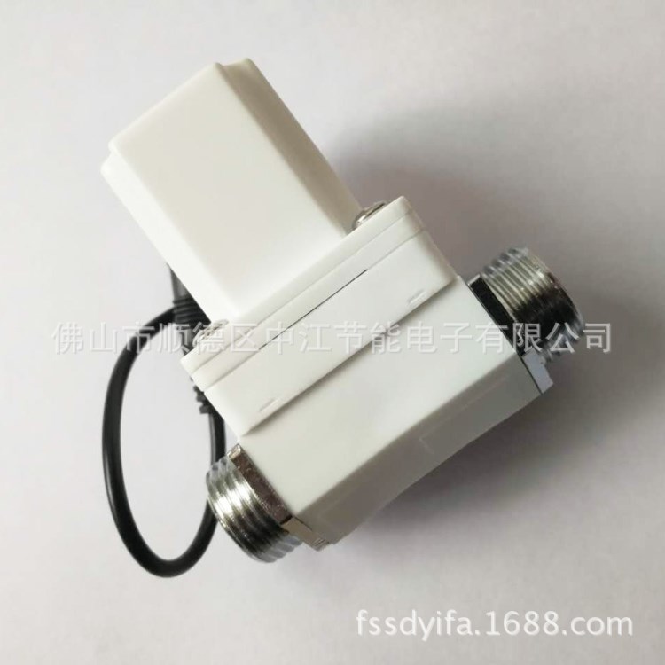 脈沖電磁閥4分螺紋接口 雙穩(wěn)態(tài)脈沖電磁閥 低功耗電磁閥