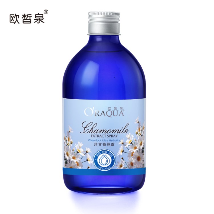 歐皙泉 品牌化妝品 洋甘菊露花水爽膚水 500ml 補(bǔ)水