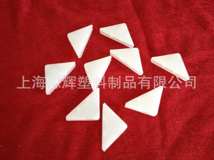 廠家 5MM厚塑料玻璃護角 塑料包角 塑料三面護角 包角