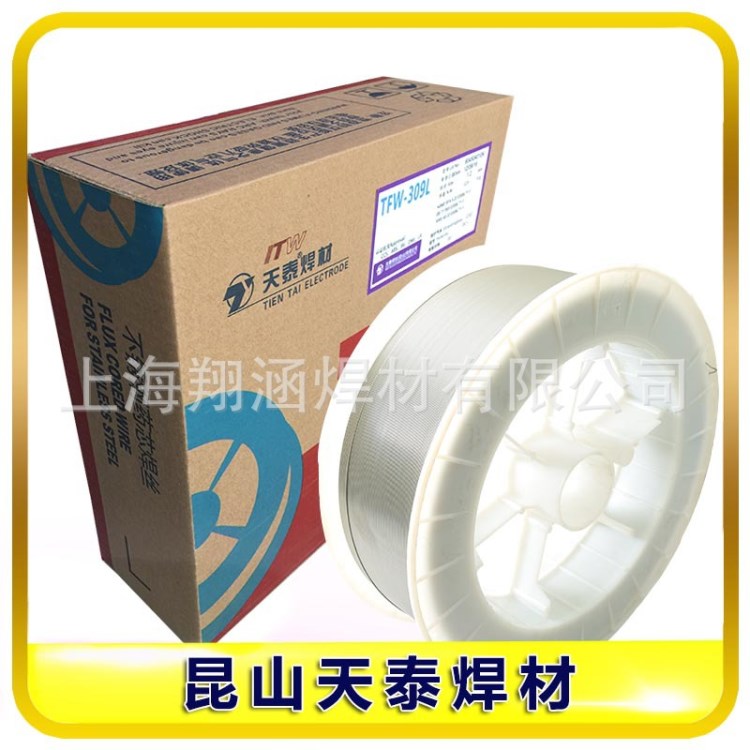 昆山天泰不銹鋼焊絲TFW-347LD焊絲E347T0-1不銹鋼藥芯焊絲