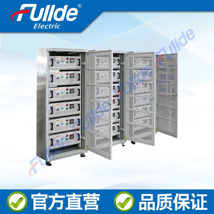 供應(yīng)高品質(zhì)UPS電源測(cè)試負(fù)載 直流干式負(fù)載箱 無(wú)憂售后服務(wù) 可定制