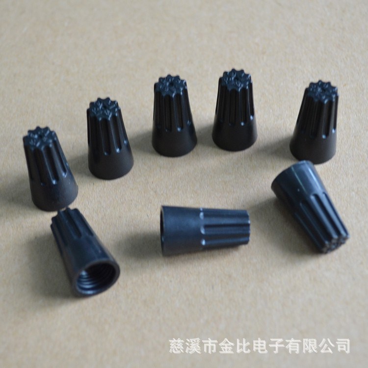 耐高溫彈簧螺式接線頭P3B黑色耐溫150度高品質UL