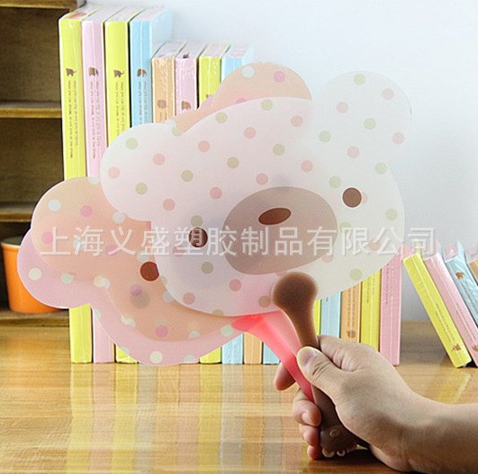 上海生產：PP廣告扇塑料 /扇子  廠家定制廣告扇  低價批發
