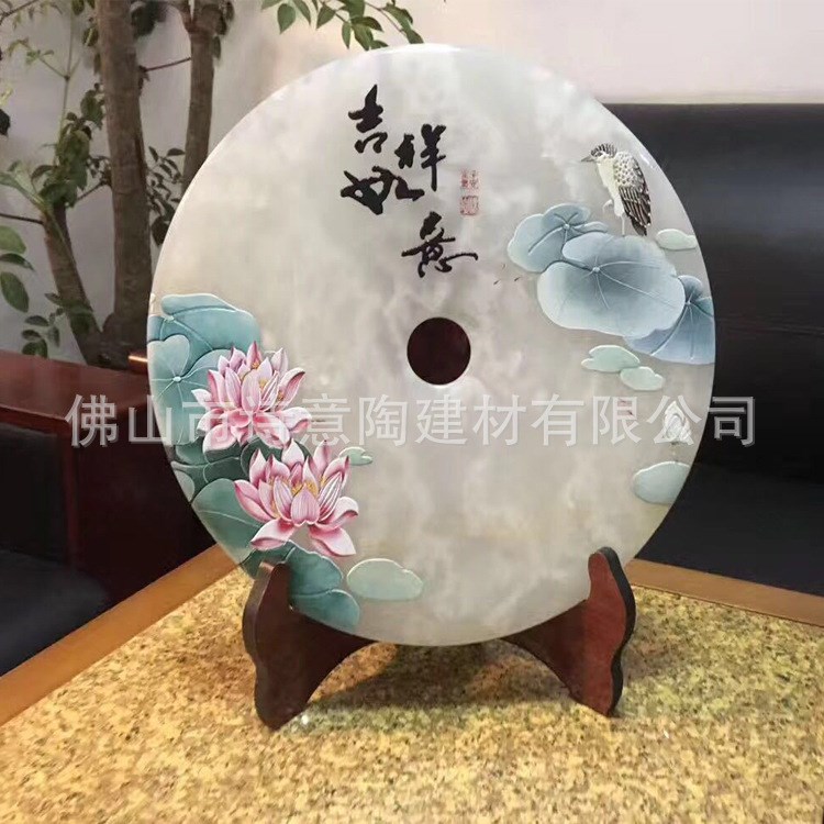 佛山廠家批發(fā) 陶瓷天然玉扣平安 尺寸訂做 現(xiàn)貨 工藝品禮品禮盒裝