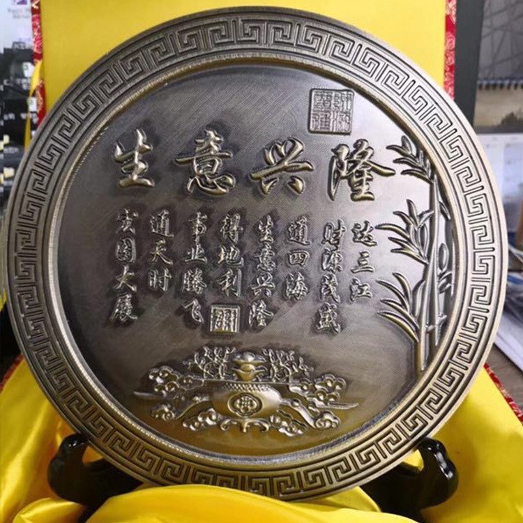 鋁合金雕塑圓形浮雕擺件 青古銅生意興隆字樣來(lái)圖定制廠家批發(fā)