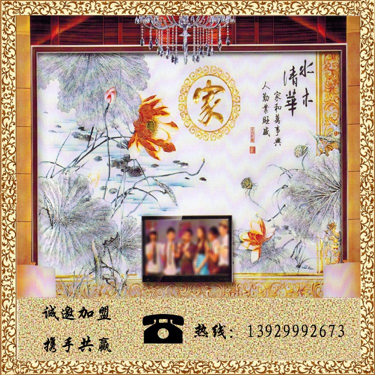 廠家直銷現(xiàn)代家居客廳玻璃掛畫(huà)壁畫(huà)創(chuàng)意藝術(shù)玻璃裝飾畫(huà)無(wú)框畫(huà)批發(fā)