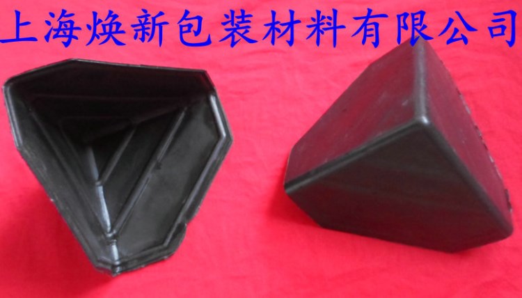 三面塑料護(hù)角 家具護(hù)角 櫥柜護(hù)角