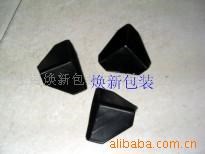 供應三面塑料包角 三面塑料護角 家具護角 櫥柜護角