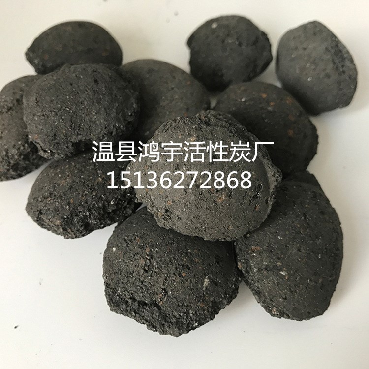 直銷催化氧化塔 鐵碳微電解 填料 深度污水處理  芬頓反應(yīng)器