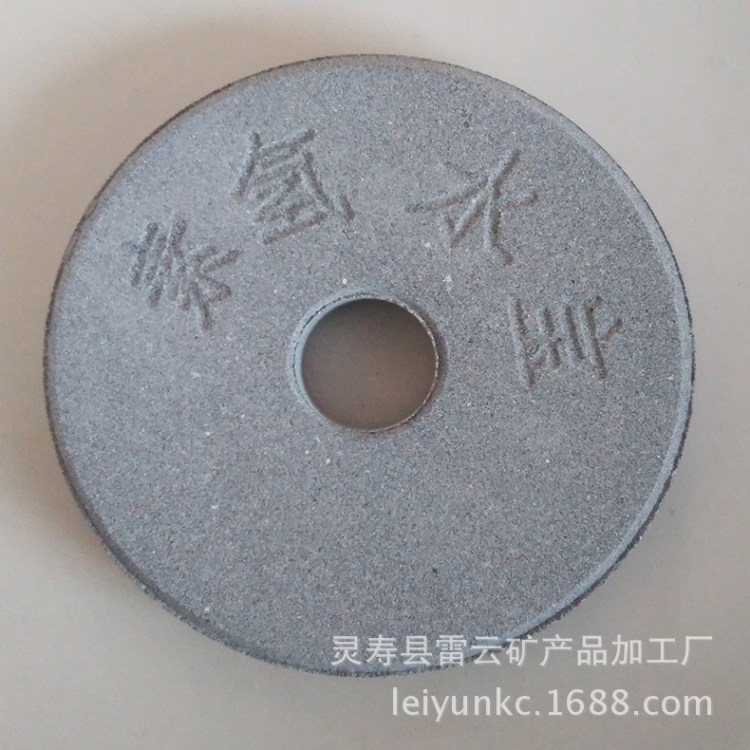 氢水瓷片水素水石微电解富氢水瓷可用于富氢杯