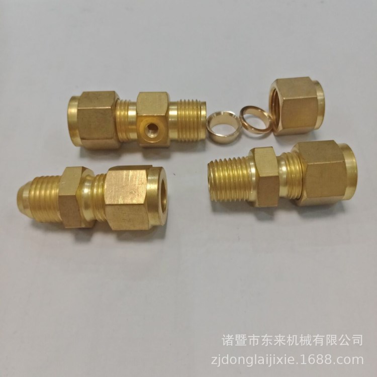 單孔噴嘴座直接頭 噴霧黃銅卡套接頭 雙噴接頭 終端底座 快插接頭