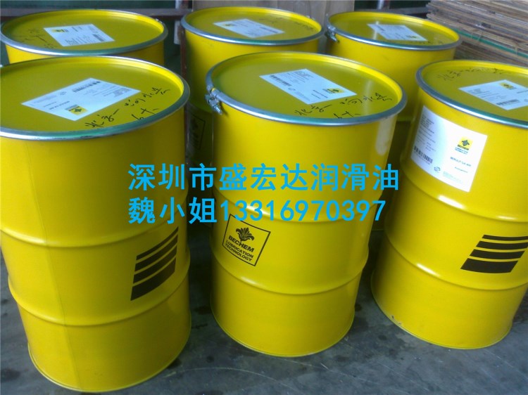 BERUTOX M21 EPK抗磨損長壽命多功能潤滑脂 倍可M21潤滑脂