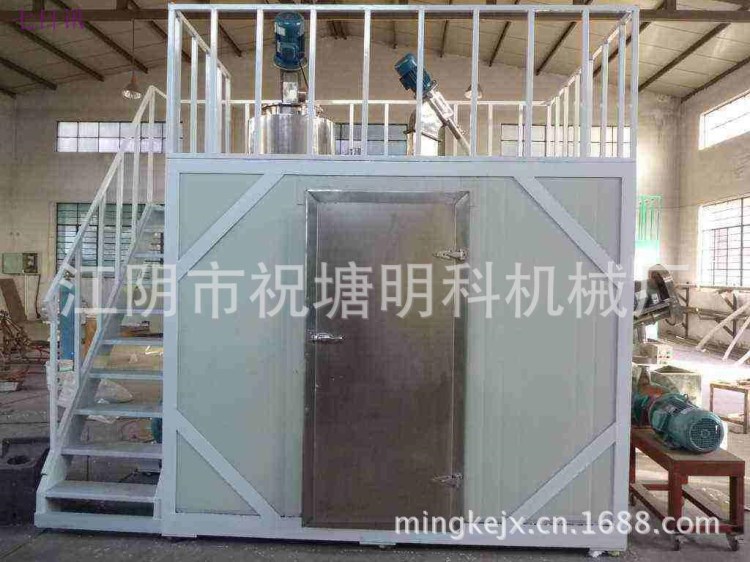 廣東 浙江熱敏性物料深冷粉碎機  冷凍粉碎機 超低溫粉碎機