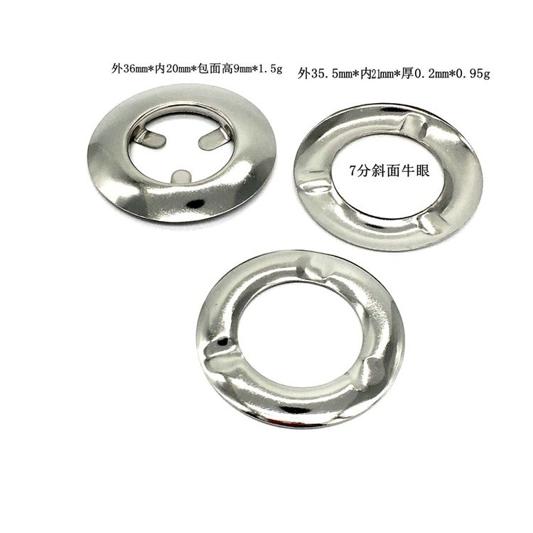 精品推薦7分（21mm）圓邊牛眼  斜面氣眼扣 4抓雞眼扣歡迎訂購