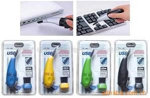 批發(fā)供應(yīng)USB吸塵器