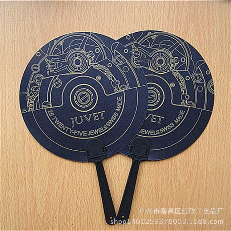 紅欣定做廣告扇子定制環(huán)保塑料PP卡通扇塑料扇子招生宣傳單logo
