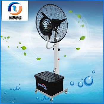 廠家批發(fā) FG1682噴霧噴水風(fēng)扇 凡酷工業(yè)噴霧風(fēng)扇